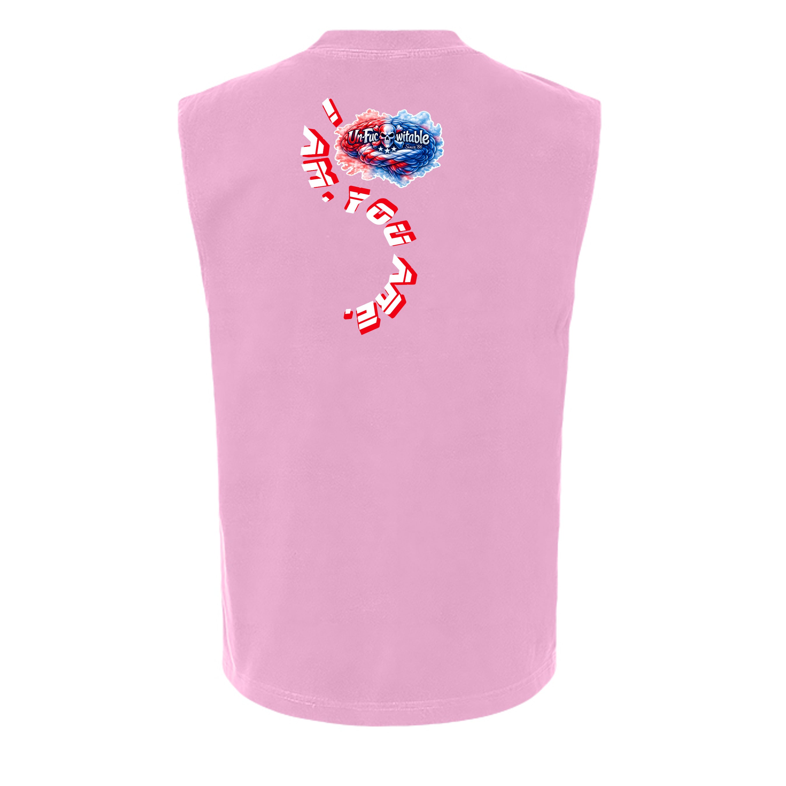 Faded Powder Pink - 207GD - BACK